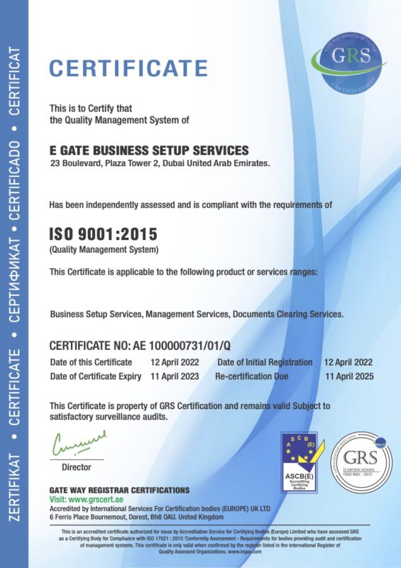 ISO Certificate - Quality Management System